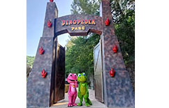 Jurassic Park Fiberglass Entrance Gate