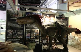 Dubai Entertainment Amusement & Leisure show